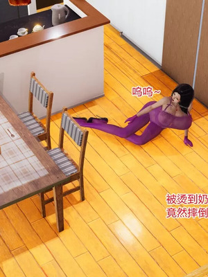 【温存】我的同学小爸爸_00120