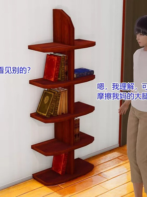 【温存】我的同学小爸爸_00107