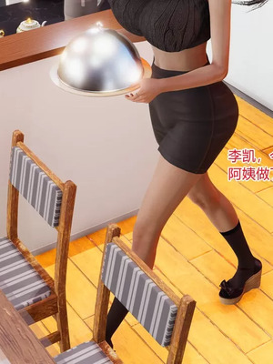 【温存】我的同学小爸爸_00021