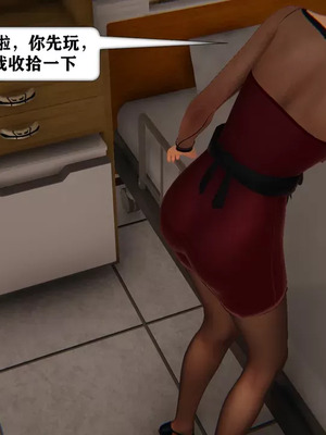 【流星】手机囚笼01-04_00274