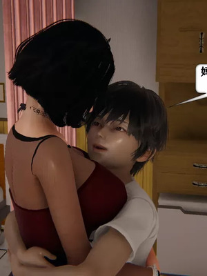 【流星】手机囚笼01-04_00265