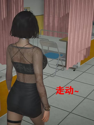 【流星】手机囚笼01-04_00156