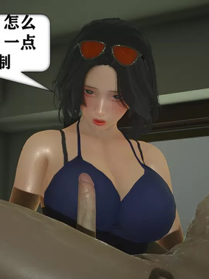 【流星】手机囚笼01-04_00149