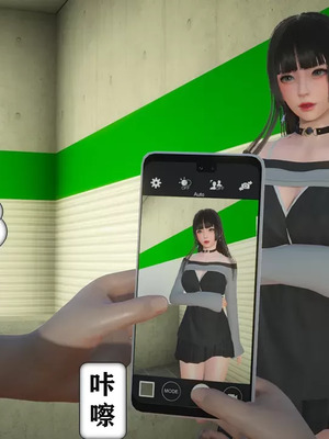 【流星】手机囚笼01-04_00030