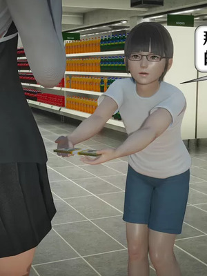 【流星】手机囚笼01-04_00025