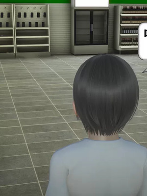 【流星】手机囚笼01-04_00018