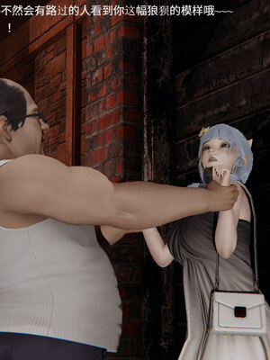 超级熟女英雄联盟00-06_0002