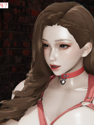 超级熟女英雄联盟00-06_0030