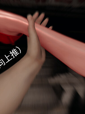 超级熟女英雄联盟00-06_0067