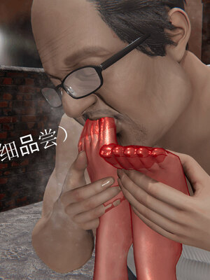 超级熟女英雄联盟00-06_0082