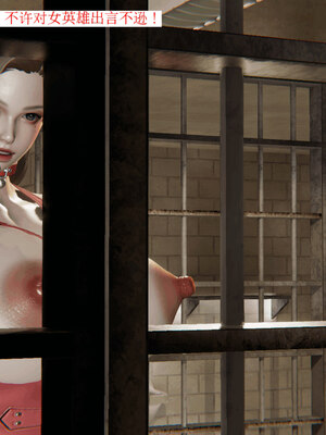 超级熟女英雄联盟00-06_0149