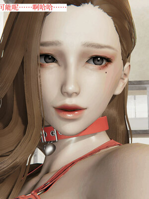 超级熟女英雄联盟00-06_0152