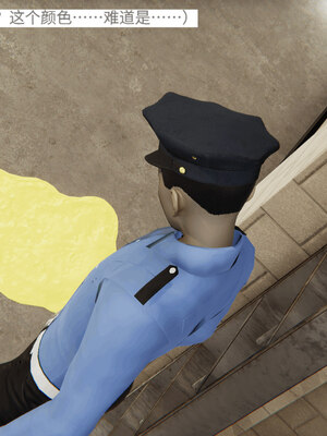 超级熟女英雄联盟00-06_0170