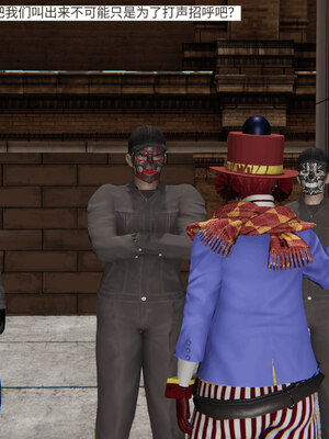 超级熟女英雄联盟00-06_0187