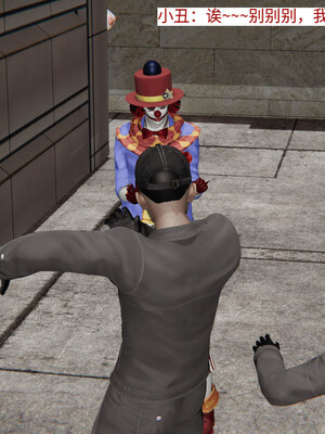 超级熟女英雄联盟00-06_0190