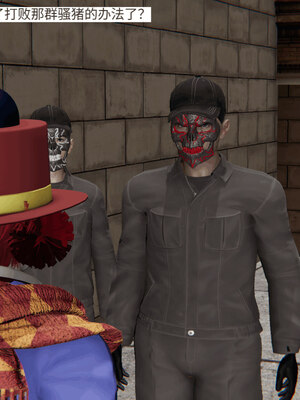 超级熟女英雄联盟00-06_0195