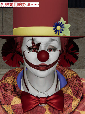 超级熟女英雄联盟00-06_0196