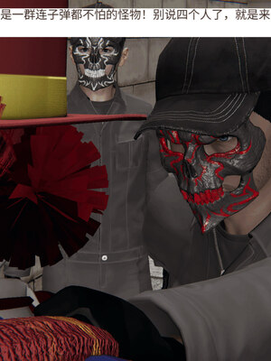 超级熟女英雄联盟00-06_0208