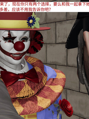 超级熟女英雄联盟00-06_0209