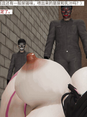 超级熟女英雄联盟00-06_0236