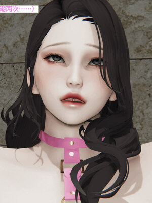 超级熟女英雄联盟00-06_0243