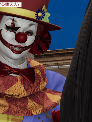 超级熟女英雄联盟00-06_0271