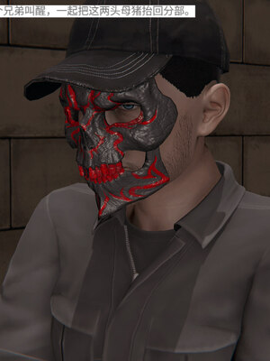 超级熟女英雄联盟00-06_0315