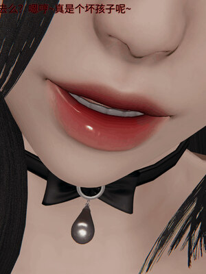 超级熟女英雄联盟00-06_0316