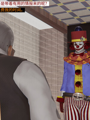 超级熟女英雄联盟00-06_0342