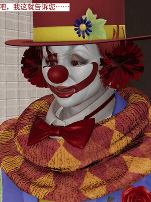 超级熟女英雄联盟00-06_0345