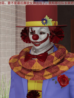 超级熟女英雄联盟00-06_0348