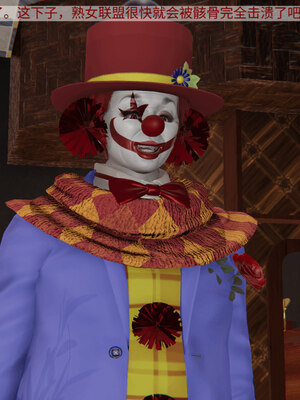 超级熟女英雄联盟00-06_0350