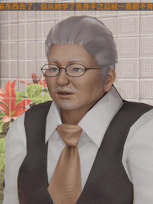 超级熟女英雄联盟00-06_0352