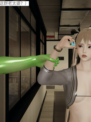 超级熟女英雄联盟00-06_0365