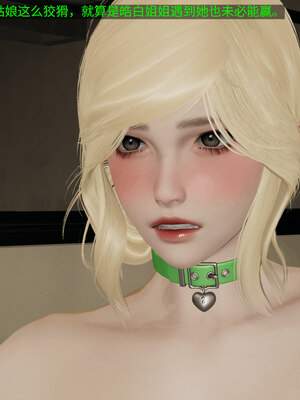 超级熟女英雄联盟00-06_0460