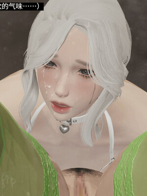 超级熟女英雄联盟00-06_0499