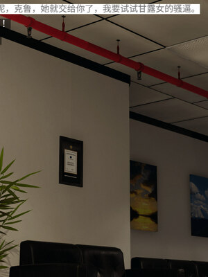 超级熟女英雄联盟00-06_0509