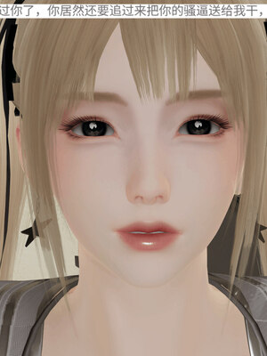 超级熟女英雄联盟00-06_0516