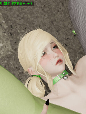 超级熟女英雄联盟00-06_0528