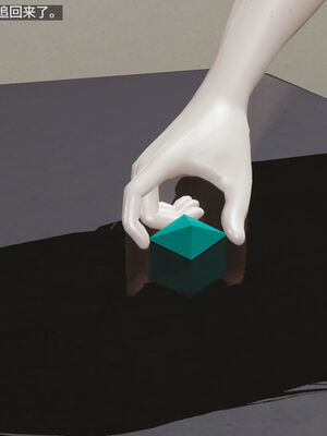 超级熟女英雄联盟00-06_0572