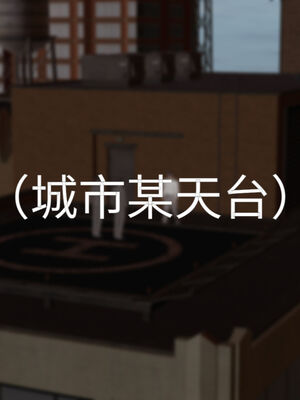 超级熟女英雄联盟00-06_0590