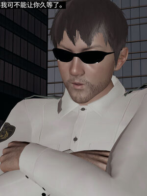 超级熟女英雄联盟00-06_0632