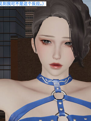 超级熟女英雄联盟00-06_0668