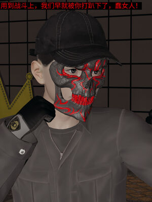 超级熟女英雄联盟00-06_0684