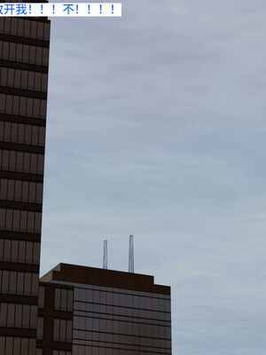 超级熟女英雄联盟00-06_0693