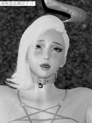 超级熟女英雄联盟00-06_0778