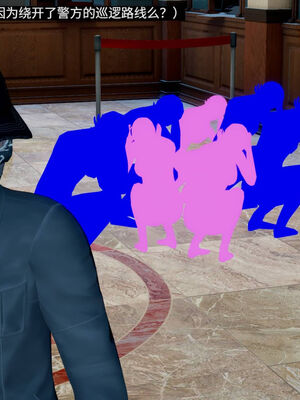 超级熟女英雄联盟00-06_0787