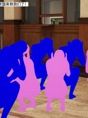 超级熟女英雄联盟00-06_0790