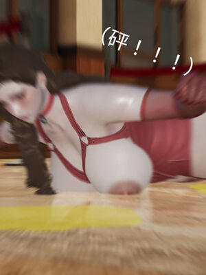 超级熟女英雄联盟00-06_0866