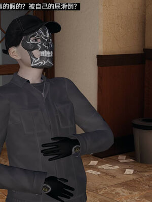 超级熟女英雄联盟00-06_0871